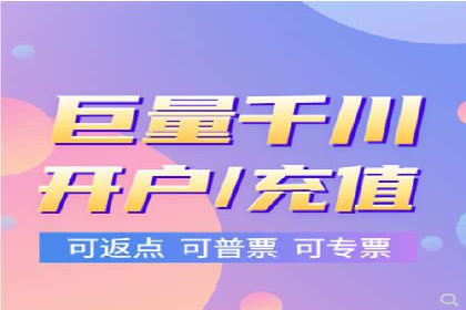 百度推广如何实现低成本高转化？——看这里！