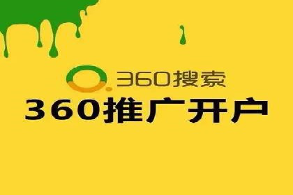 百度SEM推广案例：如何提高转化率？